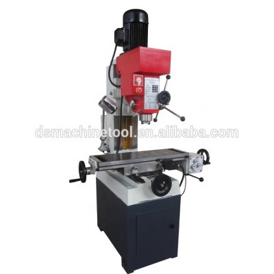 ZX50C Drilling and Milling Machine